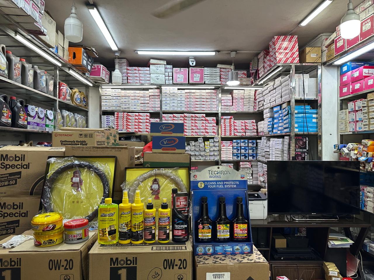 Genuine Mobil 1, Chevron Techron and lubricants display at Jaman Autos